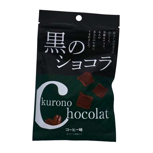 黒のショコラ（40g）1袋