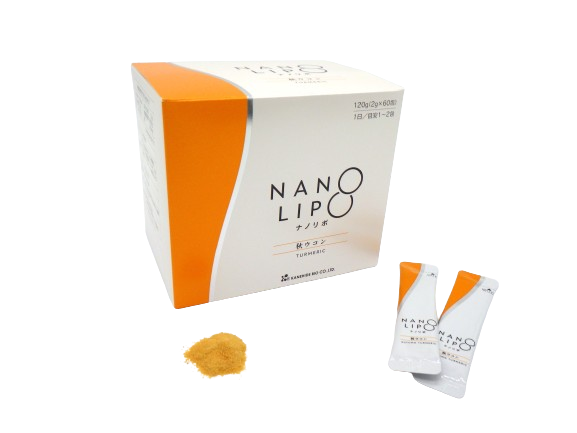 NANO LIPO 秋ウコン（60包）1箱