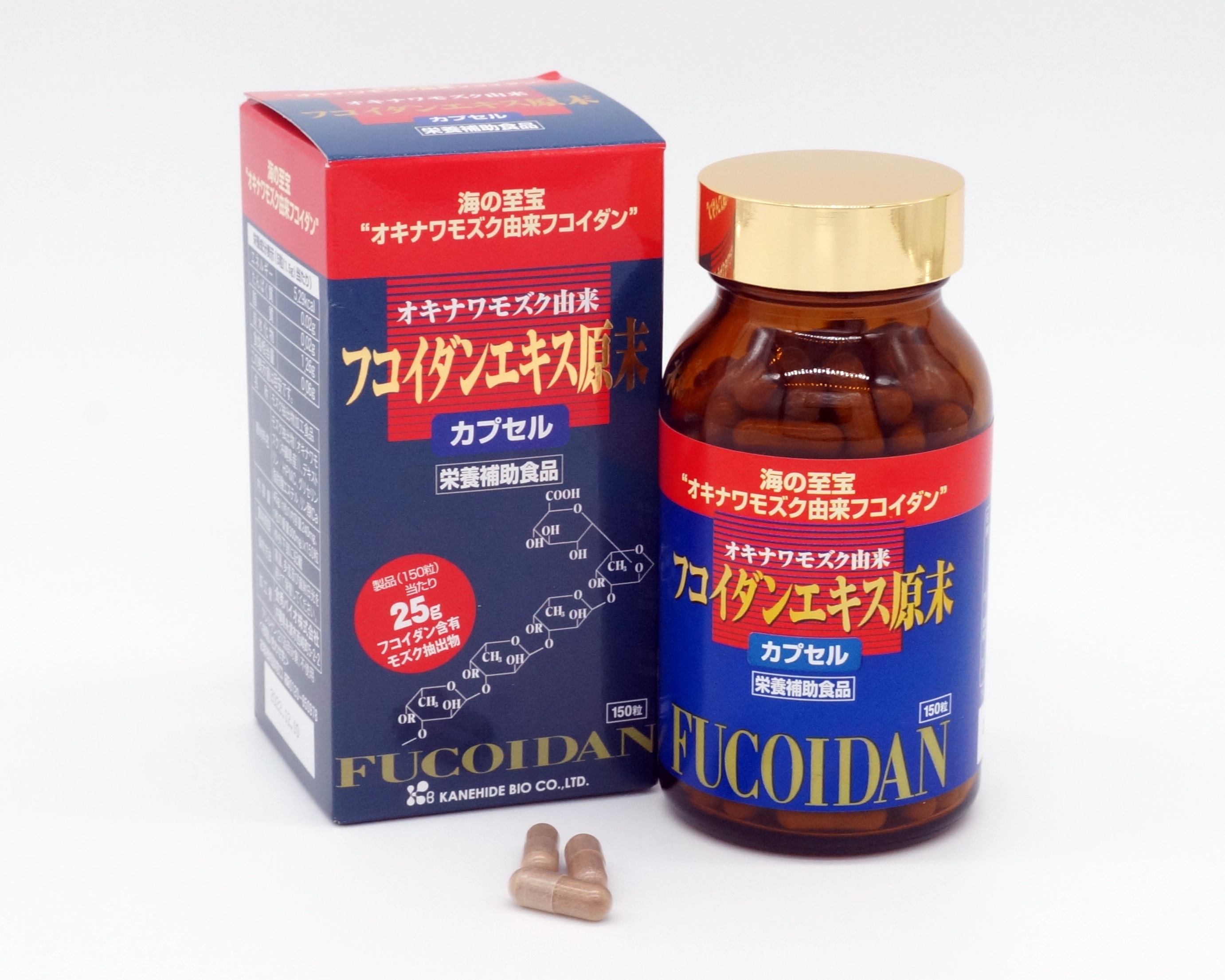 フコイダンエキス原末カプセル　　150粒（約30日分）