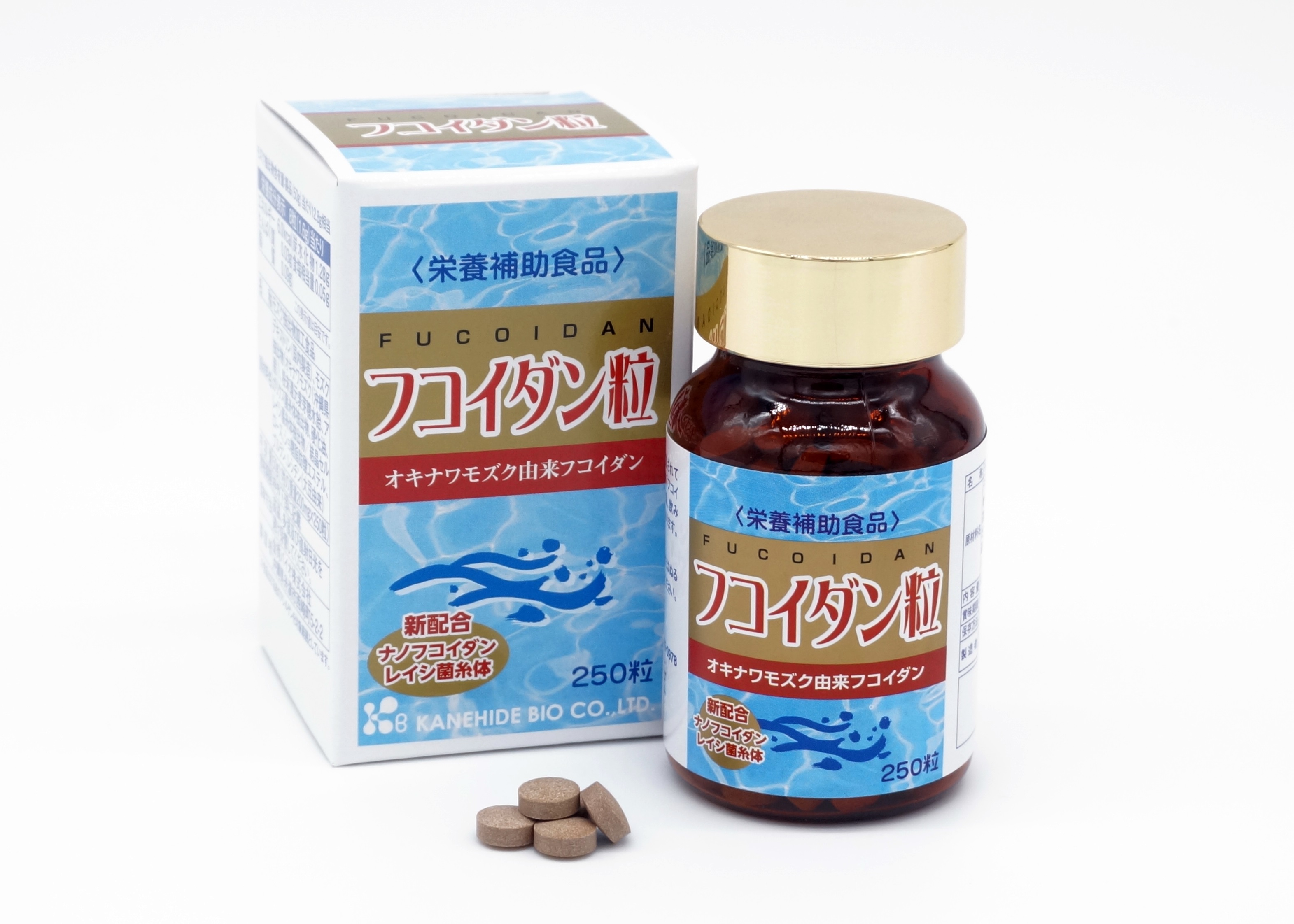 フコイダン粒　250粒（約30日分）
