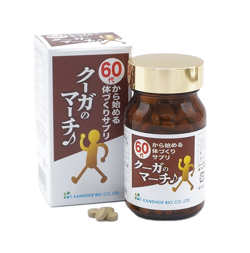 クーガのマーチ　240粒（約30日分）×3箱セット