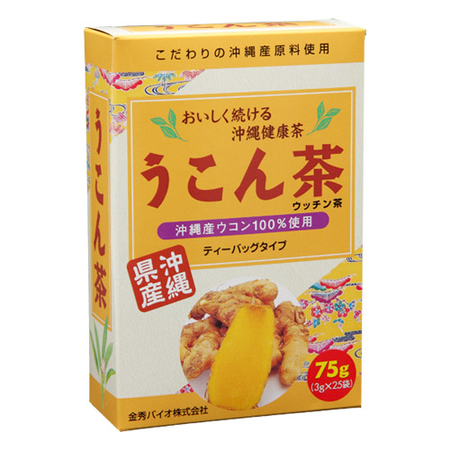 うこん茶　25袋（ティーバッグタイプ）