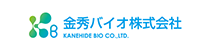 金秀バイオ株式会社