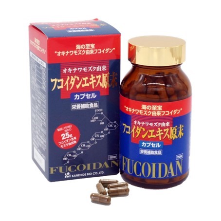 フコイダンエキス原末カプセル 300mg*150粒