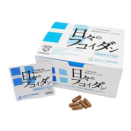 日々のﾌｺｲﾀﾞﾝ（5粒入り×31袋）