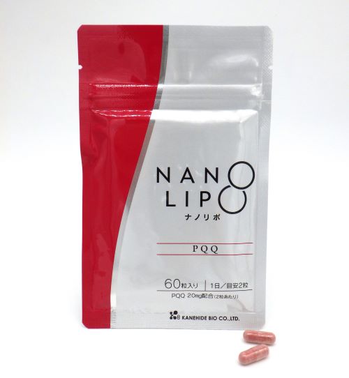 NANO LIPO PQQｶﾌﾟｾﾙ（60粒）1袋