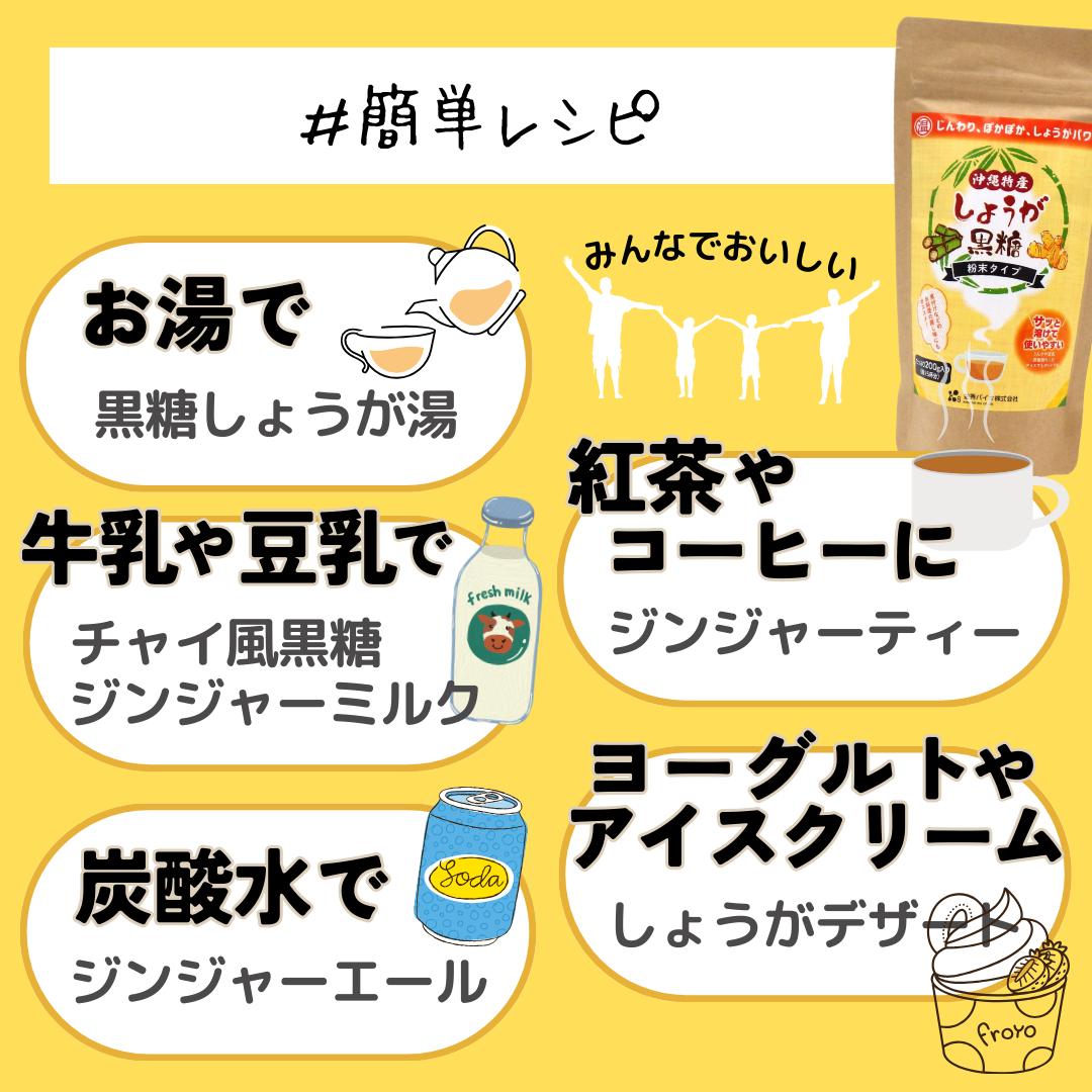 shikuwa_01_600x600.jpg