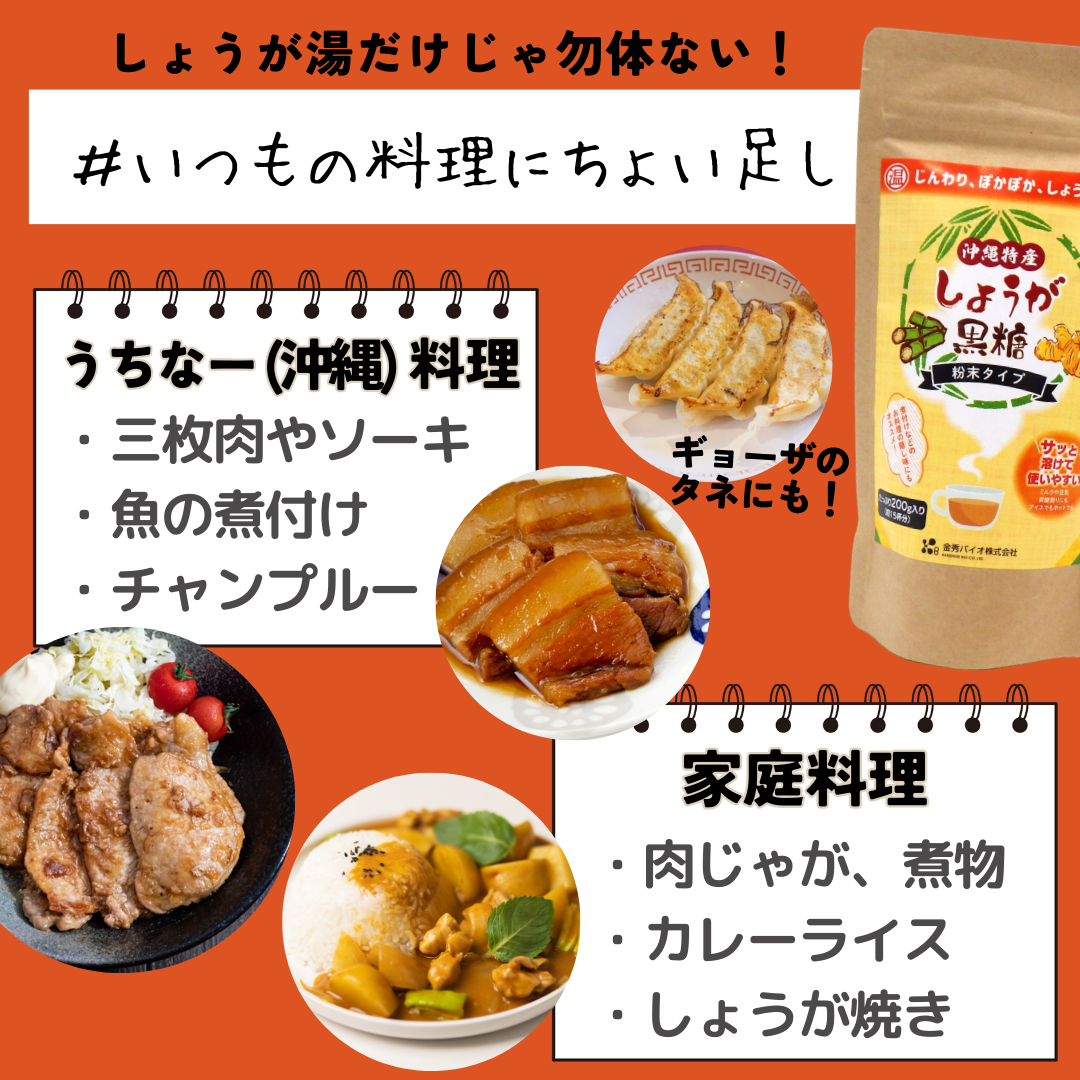 南国果実シークヮーサー（500ml）1本 ｜ 金秀バイオ通販ショップ